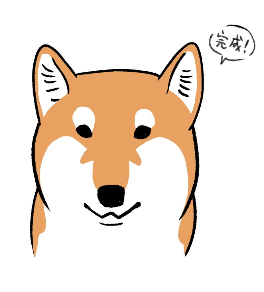 １～３の下絵が完成いたしましたら色を付け柴犬のイラスト完成です。