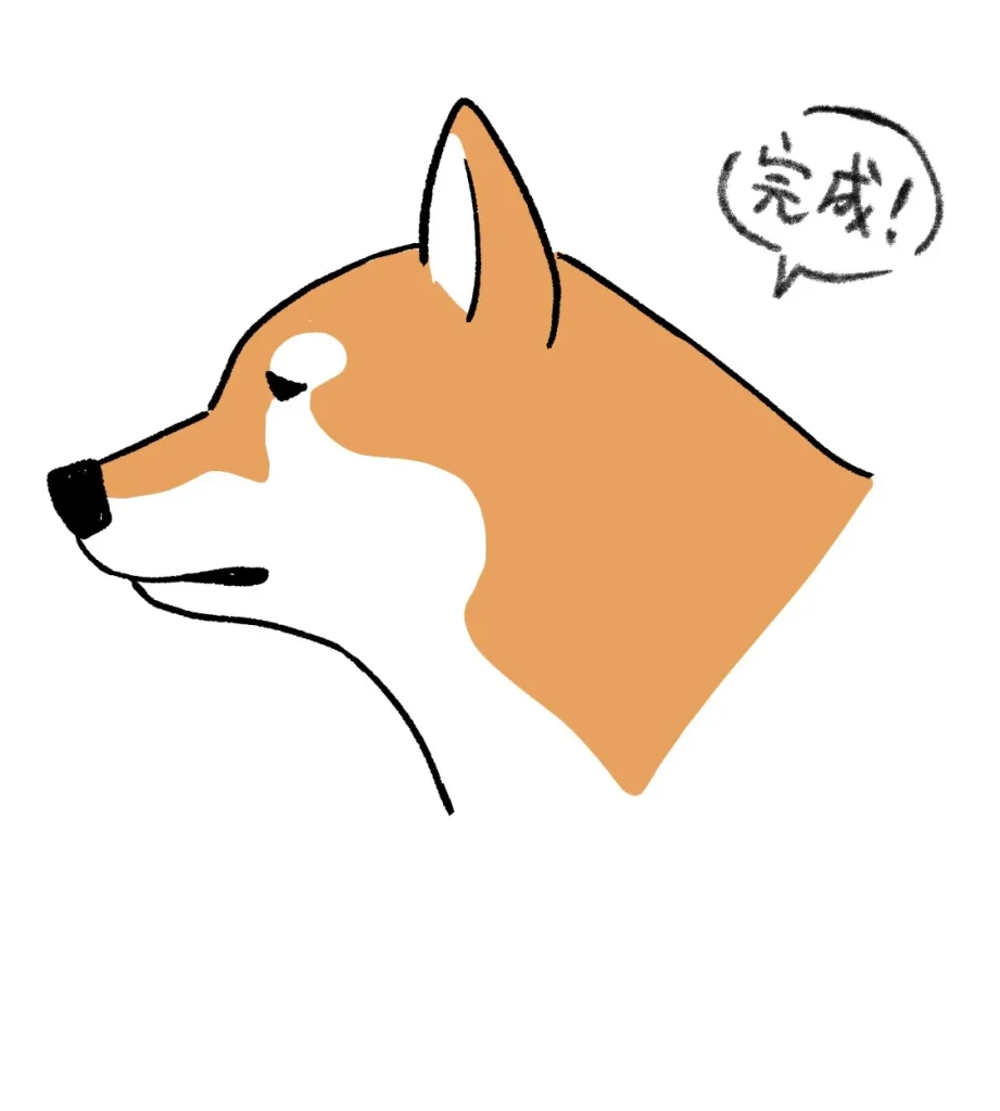 １～３の下絵が完成いたしましたら色を付け柴犬イラスト完成です。