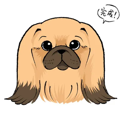 ペキニーズのイラスト講座
１～３の下絵が完成いたしましたら色を付け完成です。

ペキニーズは主に口周りが黒かこげ茶など、その子によって色を変えます。