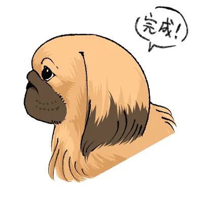 １～３の下絵が完成いたしましたら色を付け完成です。

ペキニーズは主に口周りが黒かこげ茶など、その子によって色を変えます。
